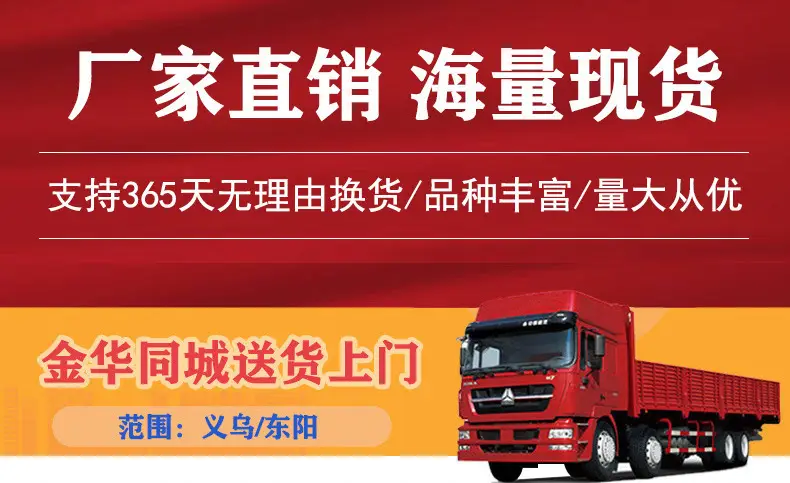 工厂5.jpg