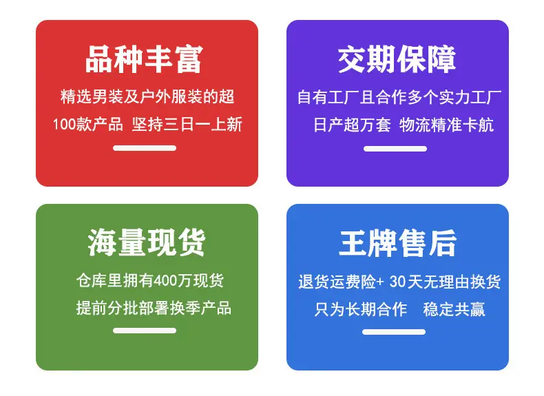 工厂6.jpg