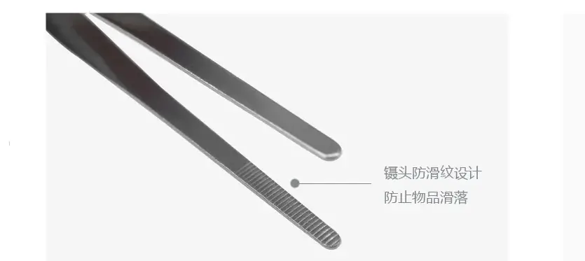 Stainless Steel Camera Tweezers 12.5-48cm