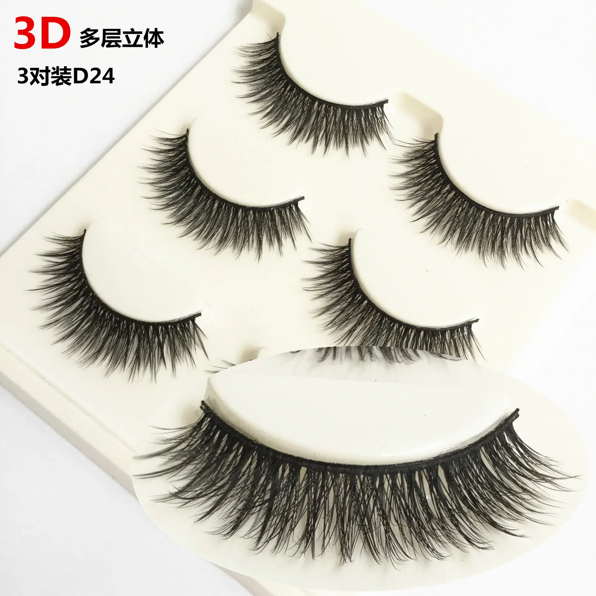 3D False Eyelashes for Women Multi-Level Natural Cross Design - Image 16