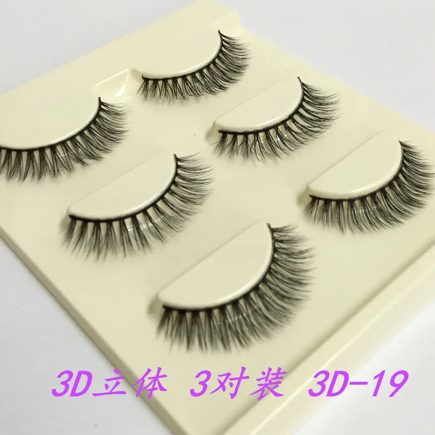 3D False Eyelashes for Women Multi-Level Natural Cross Design - Image 4