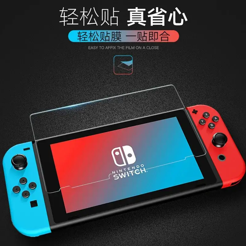 Nintendo Switch 2 Game Console HD Touch Screen Eye Protection - Image 15