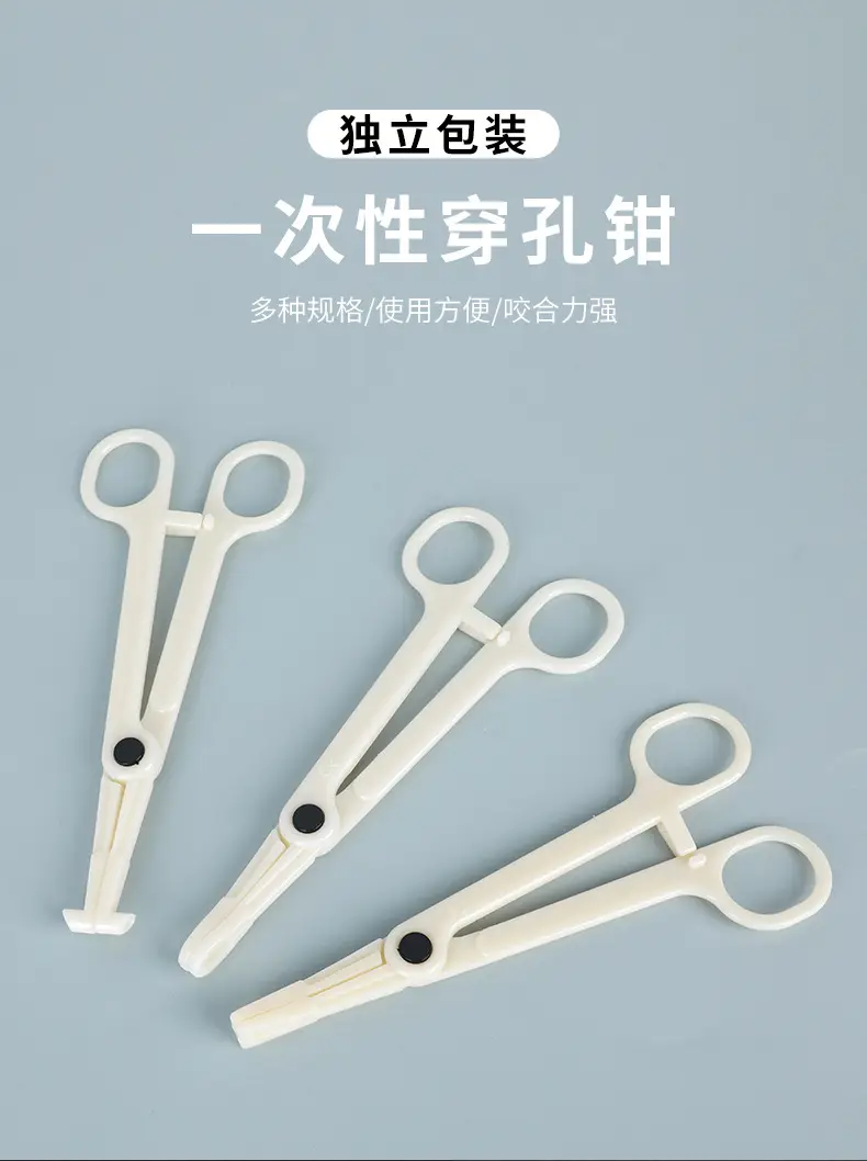 Disposable Triangle Open Piercing Pliers Set — feature 2