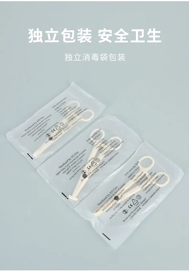 Disposable Triangle Open Piercing Pliers Set — feature 5