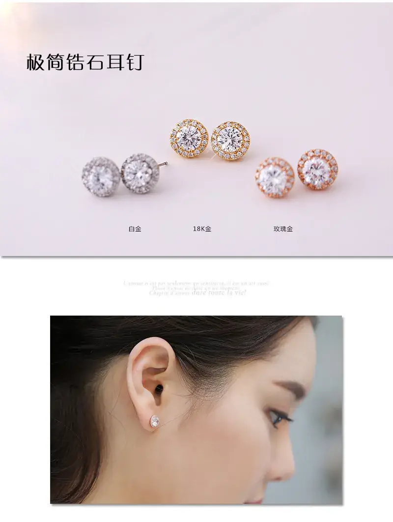 New S925 Sterling Silver Zircon Earrings Back Hollow Transparent — feature 2