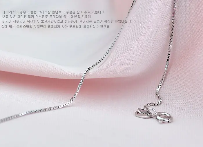 S925 Gold Plated Box Chain 16" 18" — feature 4
