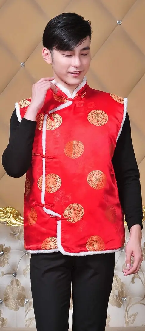Men's Ethnic Quilted Waistcoat Vest Red Brown Gold Embroidered — feature 8