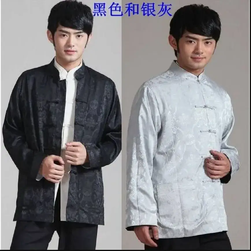 Men's Silk Long Sleeve Traditional Suit Black Gold - Image 7