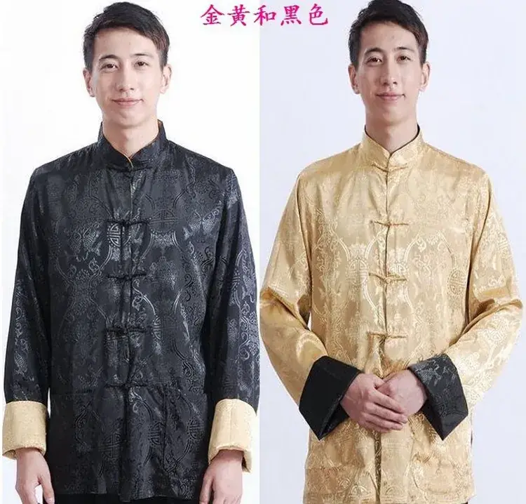Men's Silk Long Sleeve Traditional Suit Black Gold - Image 2