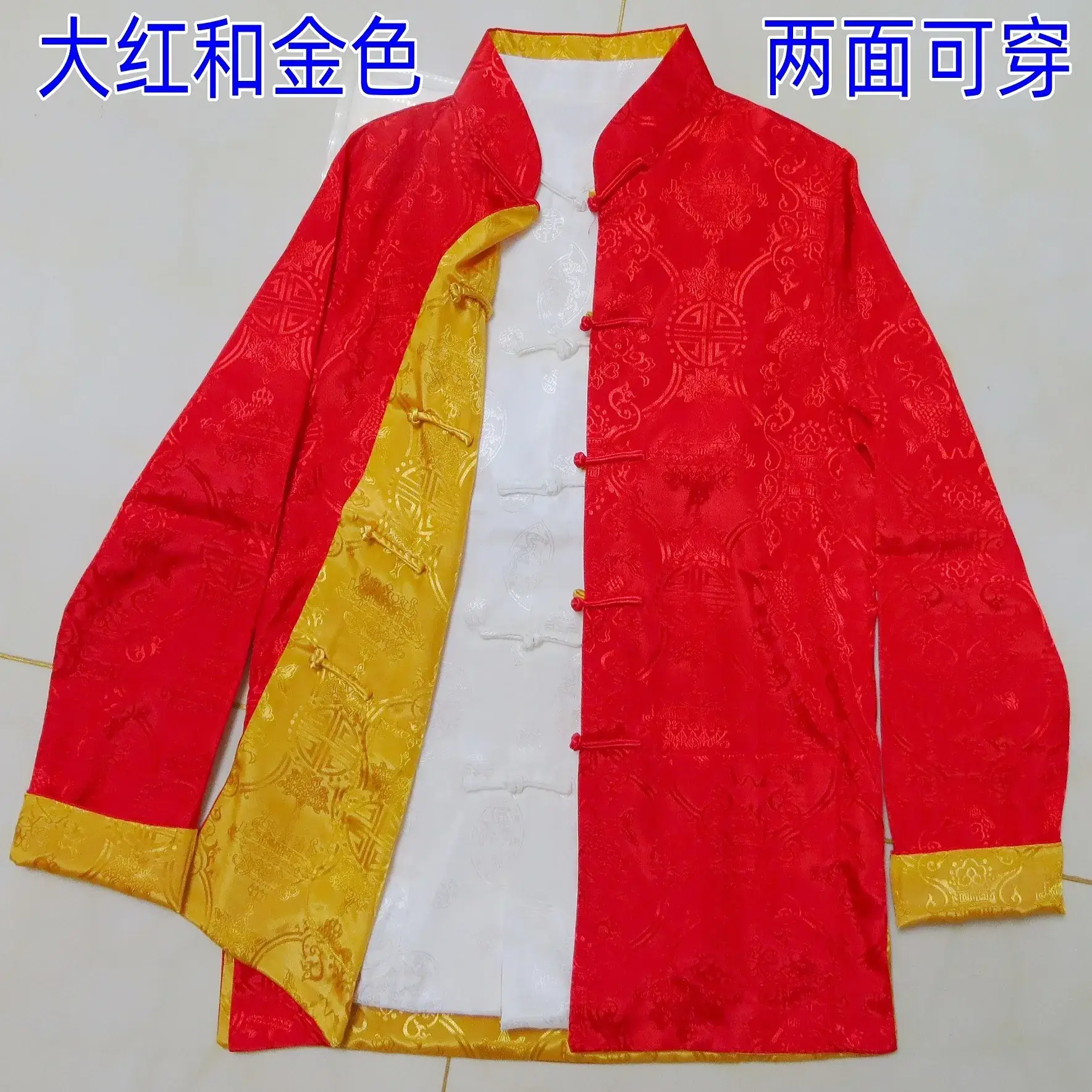 Men's Silk Long Sleeve Traditional Suit Black Gold - Image 5