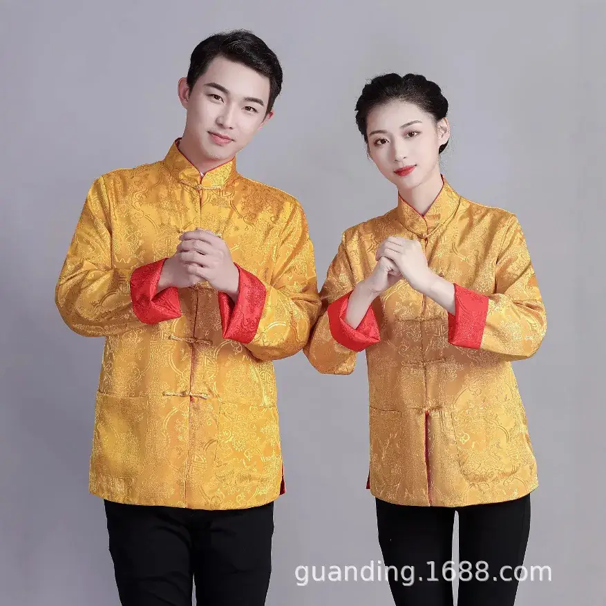 Men Chinese Silk Embroidered Jacket Blue Black Dual Color - Image 17