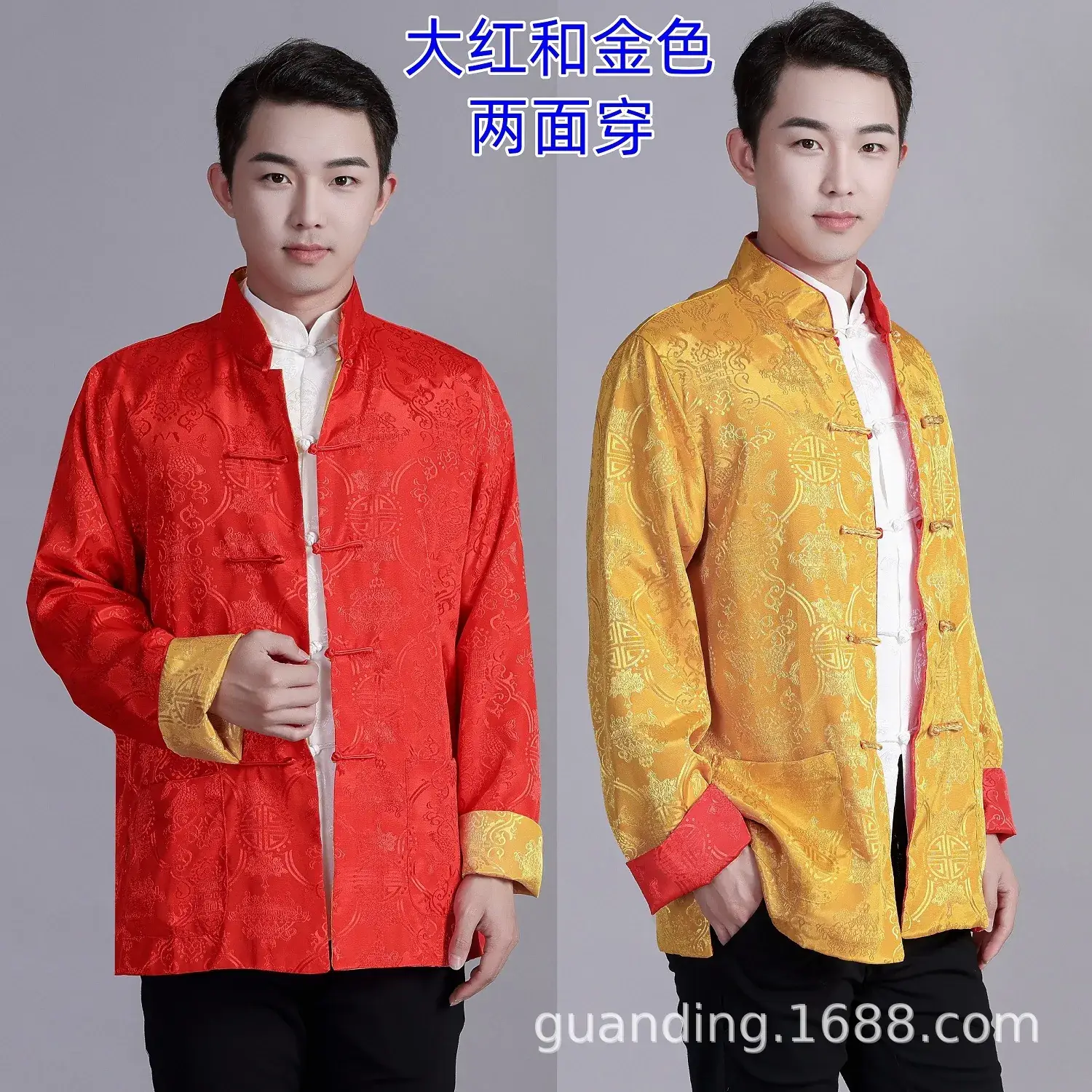 Men Chinese Silk Embroidered Jacket Blue Black Dual Color - Image 10