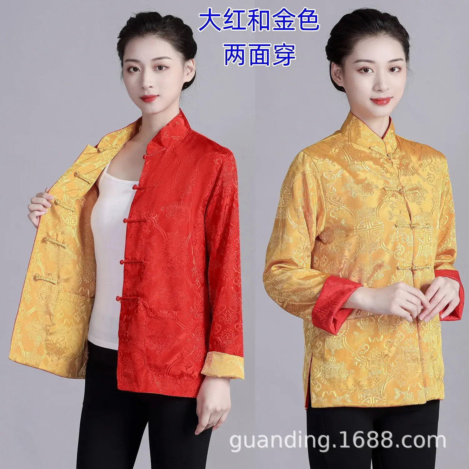 Men Chinese Silk Embroidered Jacket Blue Black Dual Color - Image 11