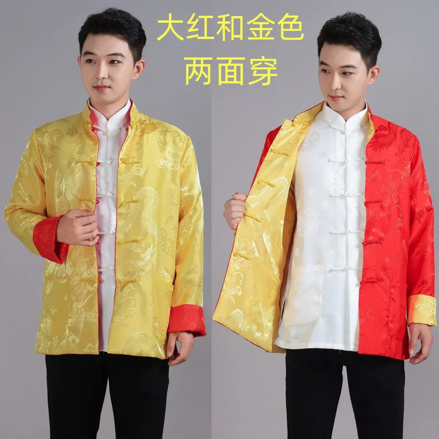 Men Chinese Silk Embroidered Jacket Blue Black Dual Color - Image 12