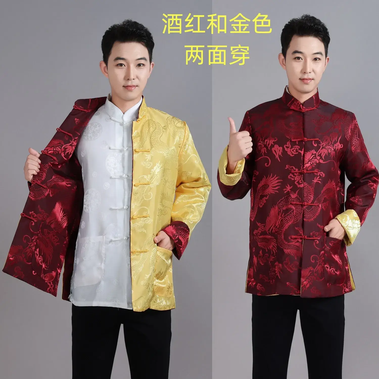 Men Chinese Silk Embroidered Jacket Blue Black Dual Color - Image 13