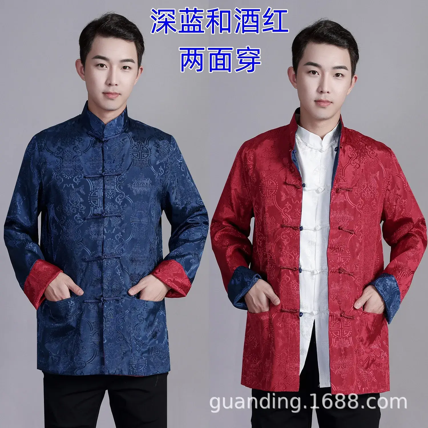 Men Chinese Silk Embroidered Jacket Blue Black Dual Color - Image 2