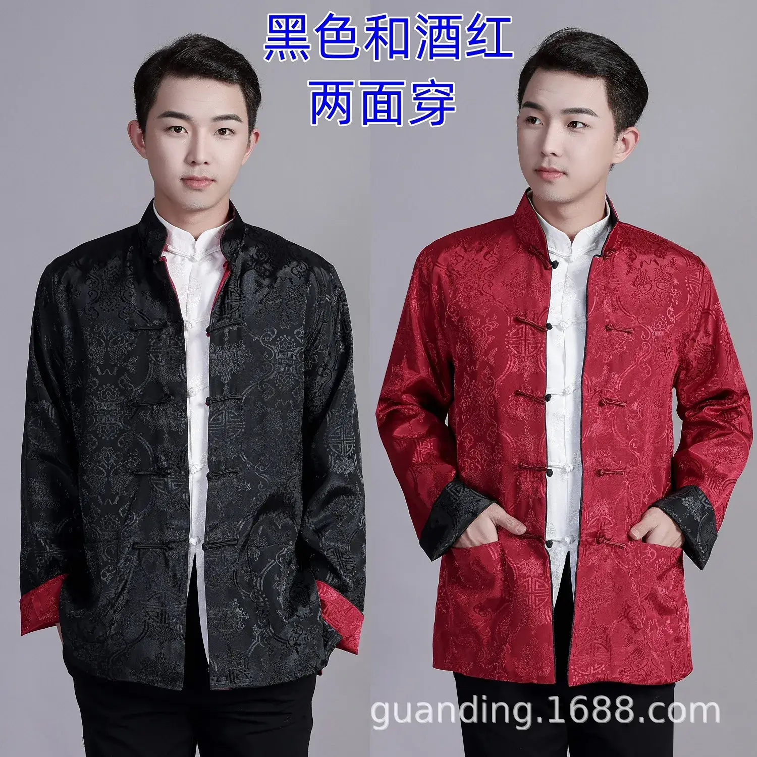 Men Chinese Silk Embroidered Jacket Blue Black Dual Color - Image 3