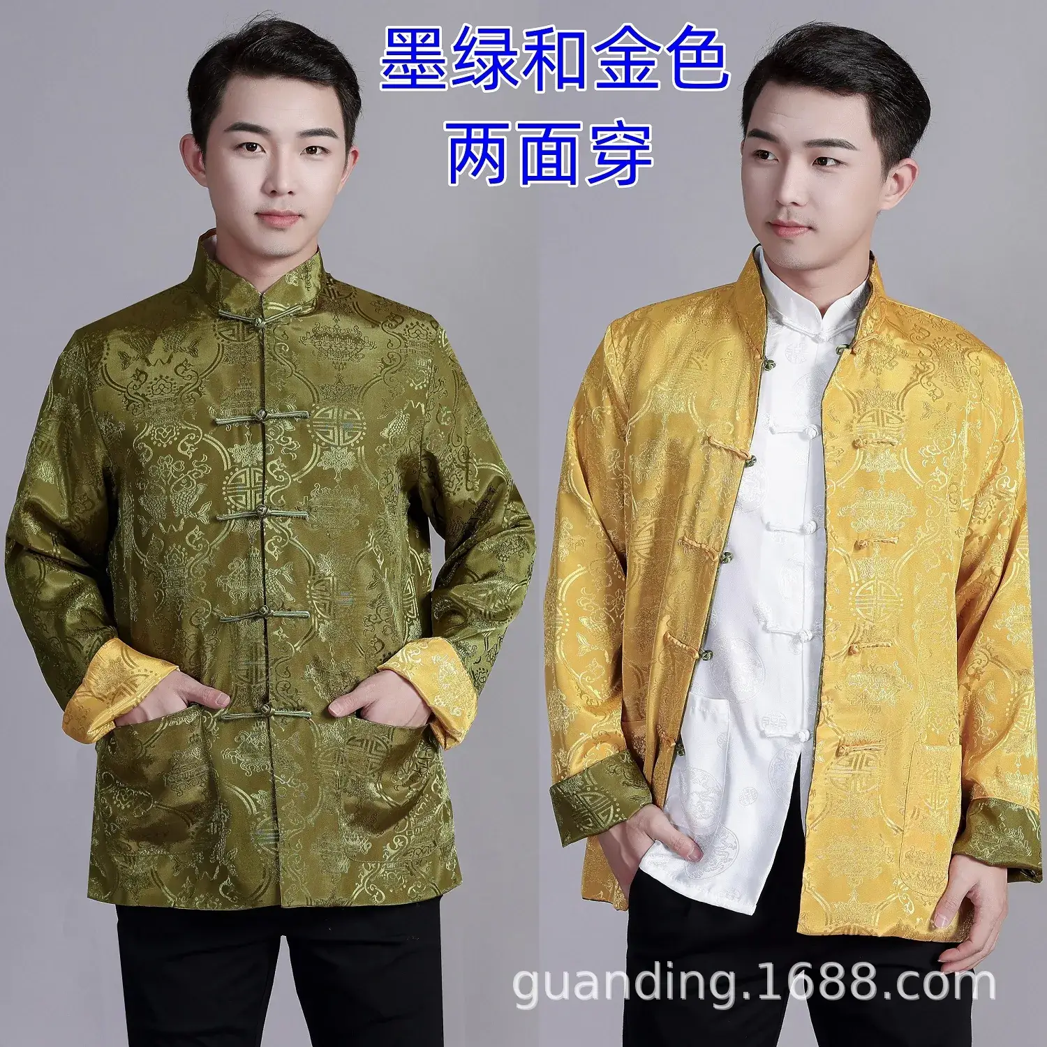 Men Chinese Silk Embroidered Jacket Blue Black Dual Color - Image 5
