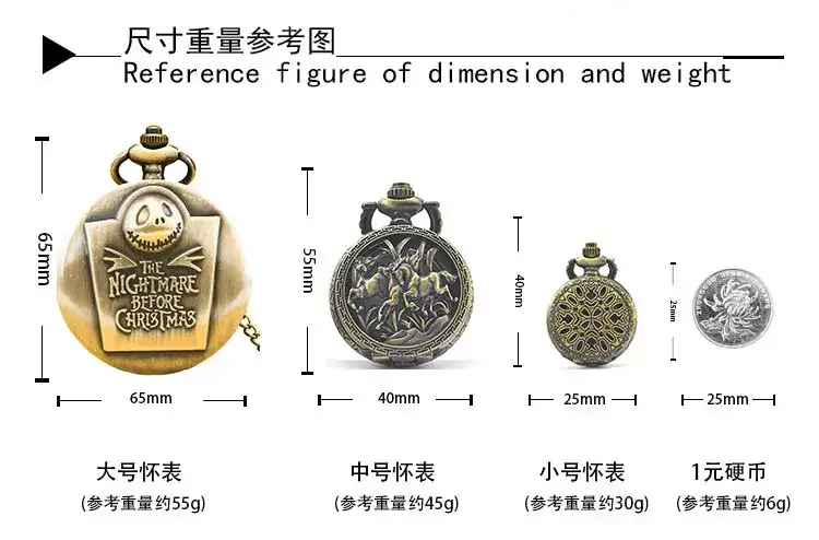 Retro Zombie Pocket Watch for Men Women Wholesale — feature 12