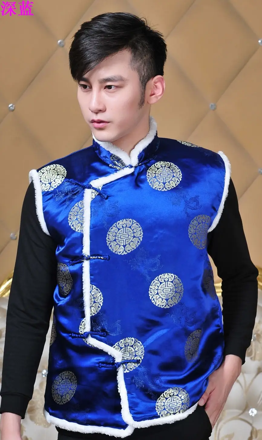 Men's Ethnic Quilted Waistcoat Vest Black Red Chinoiserie — feature 4