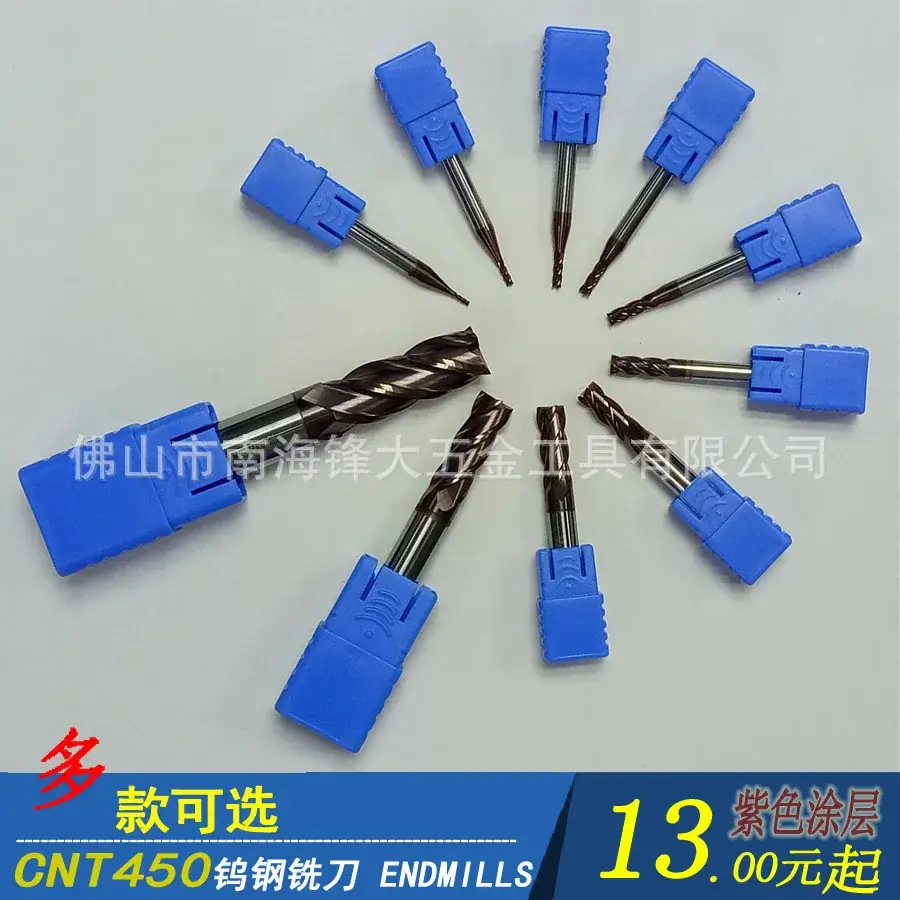 EM-CNT460 Tungsten Steel Milling Cutter 45° High Hardness - Image 3