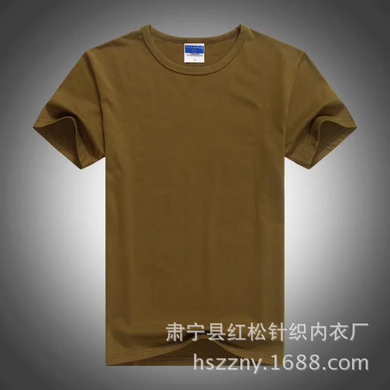 Pink Short Sleeve T-Shirt Casual Wear - Image 2