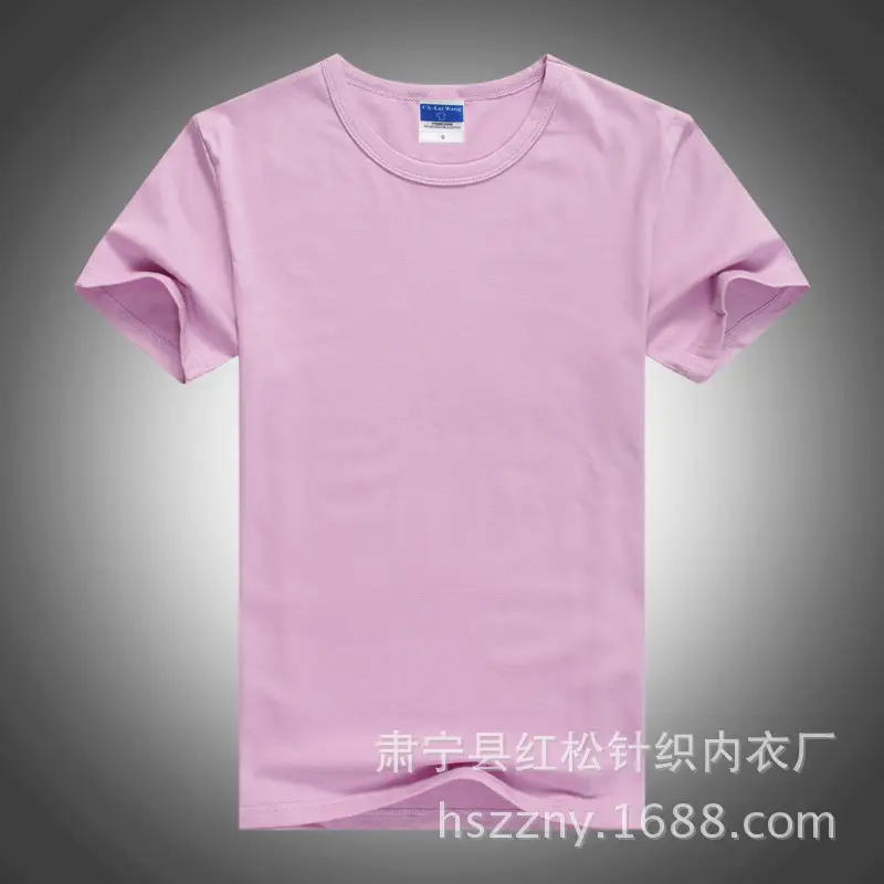 Pink Short Sleeve T-Shirt Casual Wear - Image 3