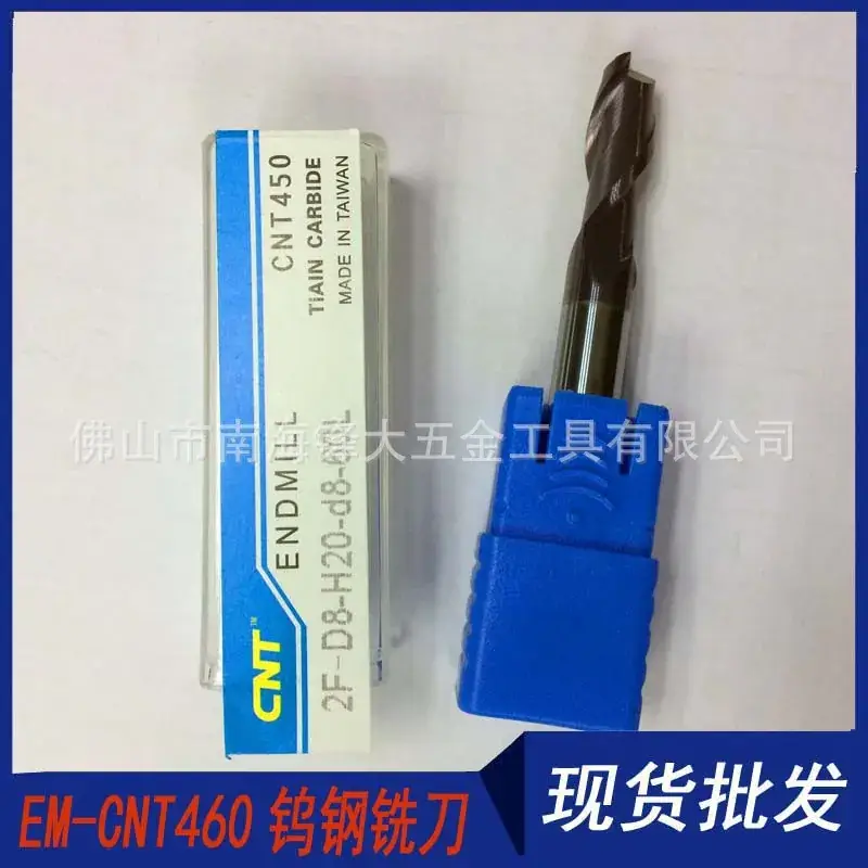 Carneth HRC45 2-Blade Steel Cutter 1-12mm - Image 5