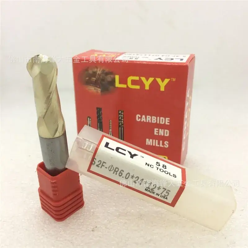 LCYY500 Stainless Steel Milling Cutter Red - Image 4