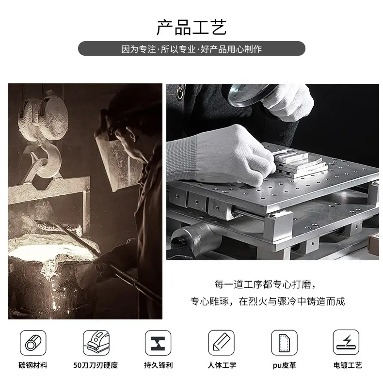 详情页_10
