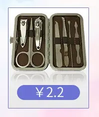 7-Piece Acne Needle Set Stainless Steel Blackhead Removal — feature 9