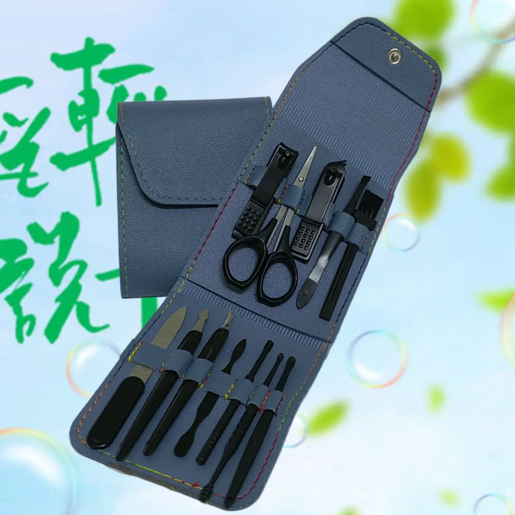 7-Piece Acne Needle Set Stainless Steel Blackhead Removal - Image 18