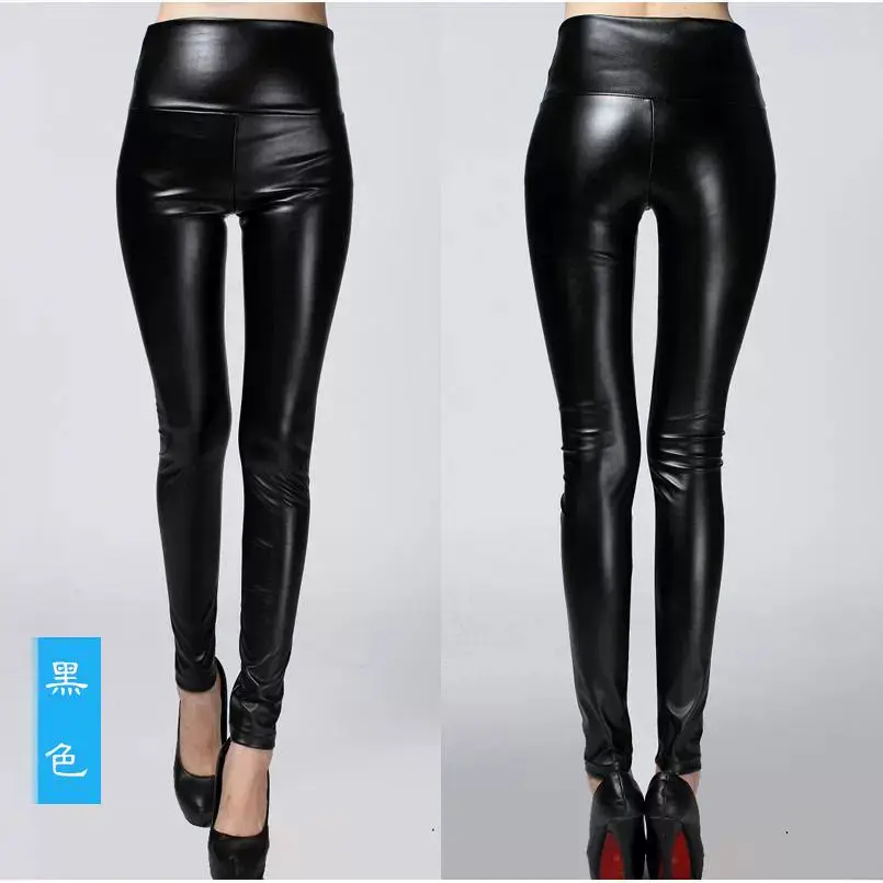 Women's High Waist Leather Leggings Large Size Stretch - Image 8