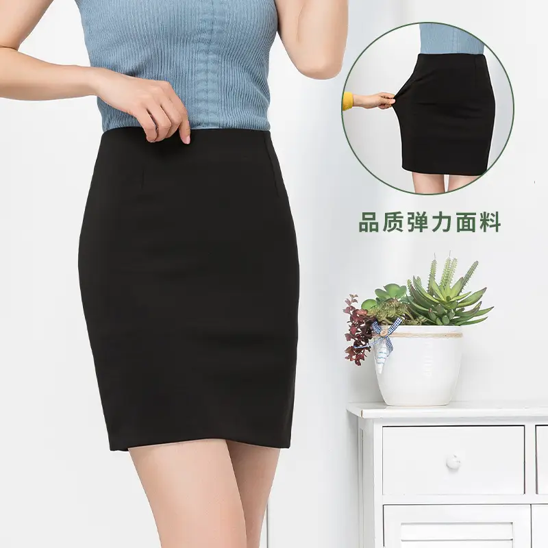 Professional Black Hip Skirt for Women Elastic Fabric - Image 2