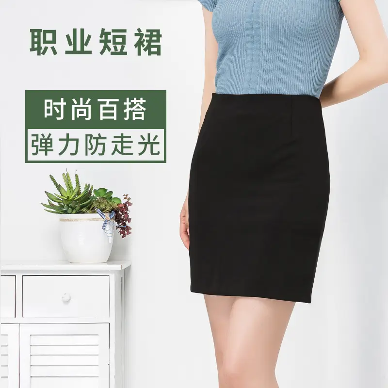 Professional Black Hip Skirt for Women Elastic Fabric - Image 3