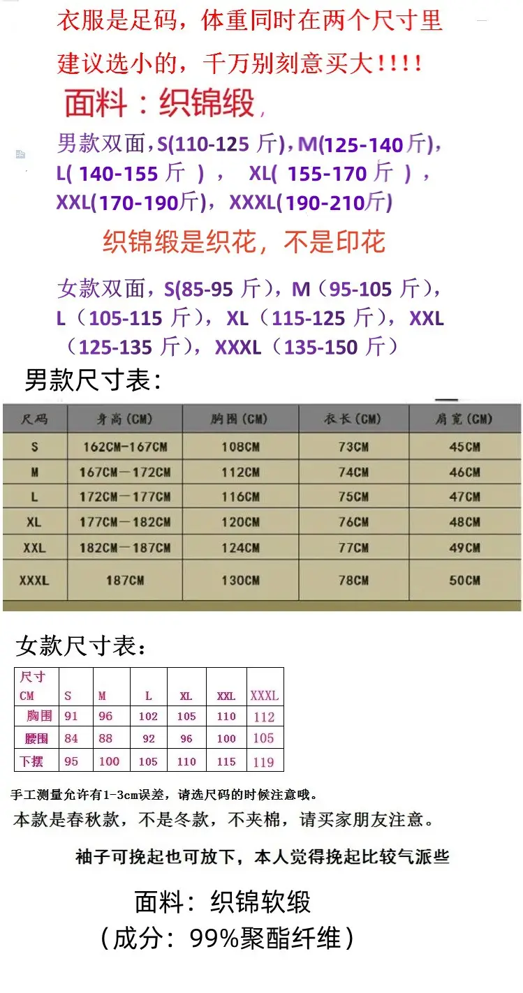 QQ图片20250902170138.jpg