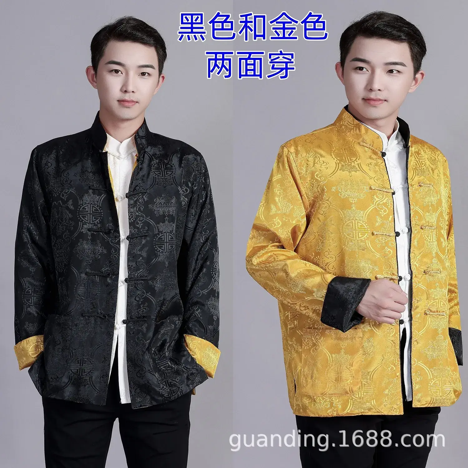 Tang-style Chinese Red Gold Long Sleeve Jacket - Image 4
