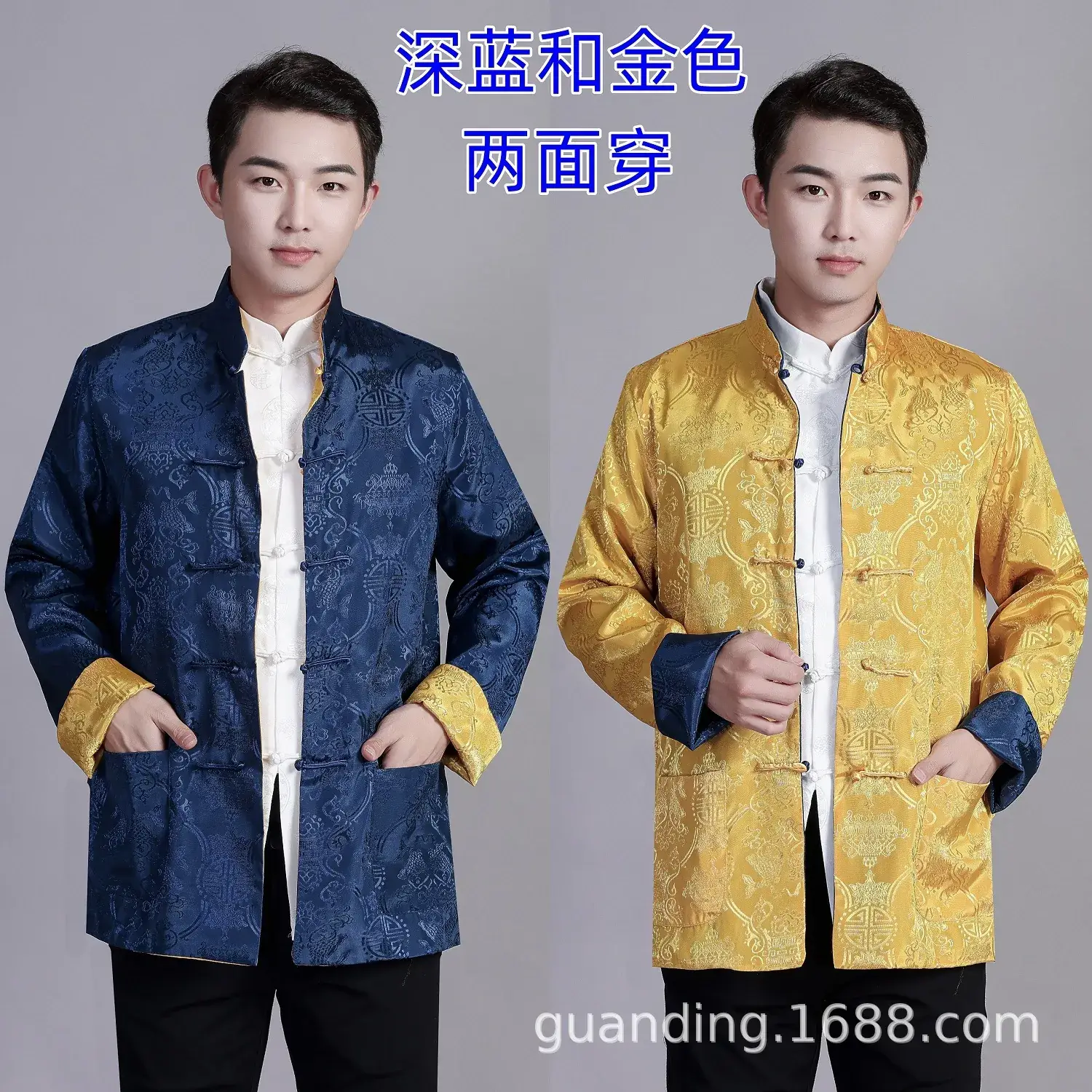 Tang-style Chinese Red Gold Long Sleeve Jacket - Image 7