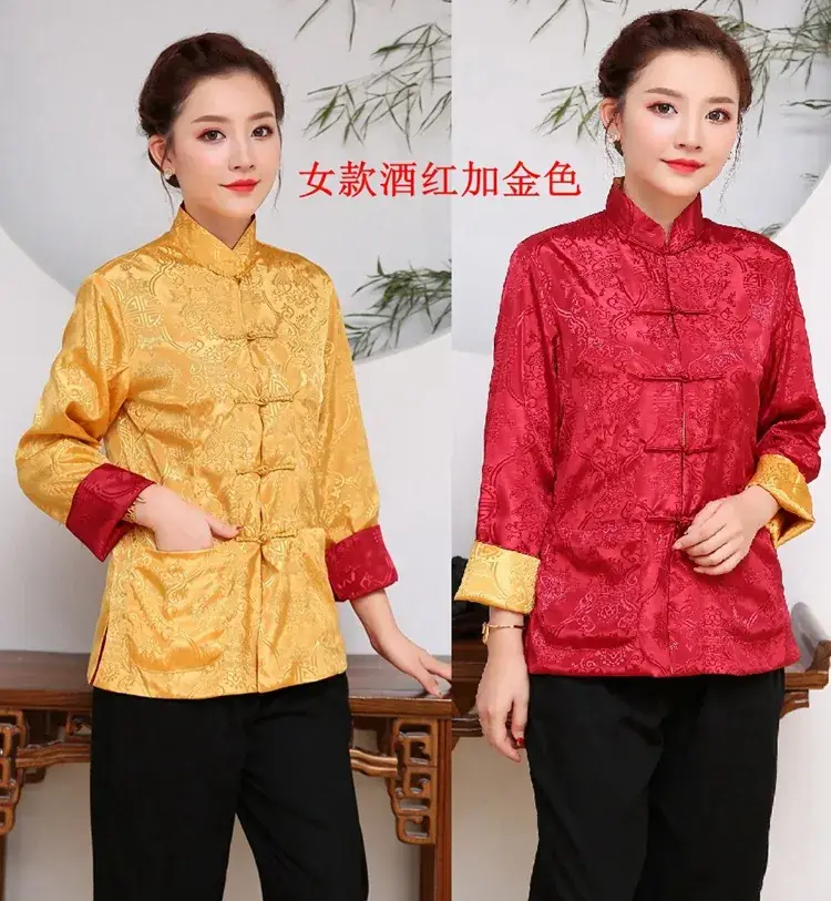 Tang-style Chinese Red Gold Long Sleeve Jacket - Image 8