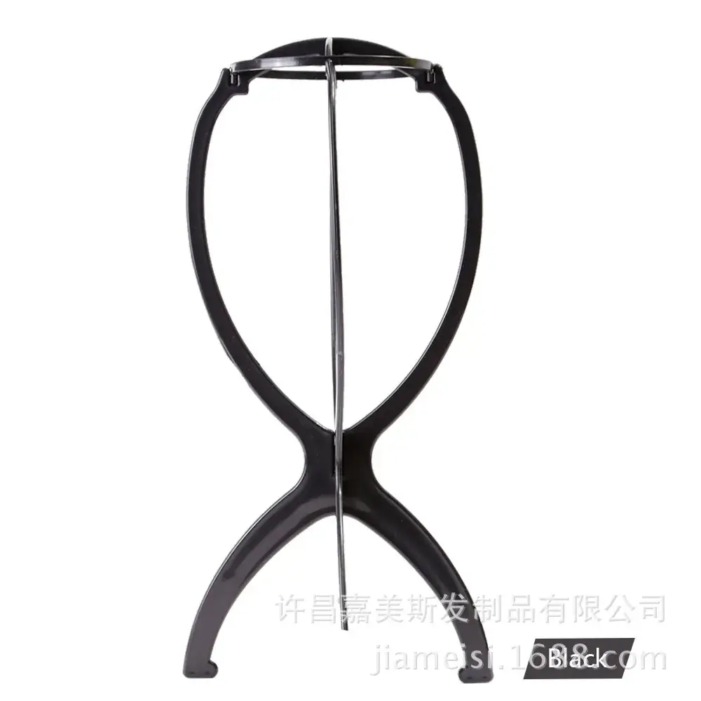 Black Adjustable Wig Stand for Hair Care - Image 6