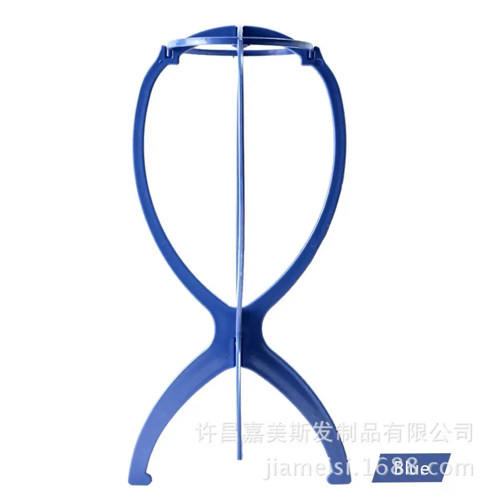 Wig_Stand_Blue