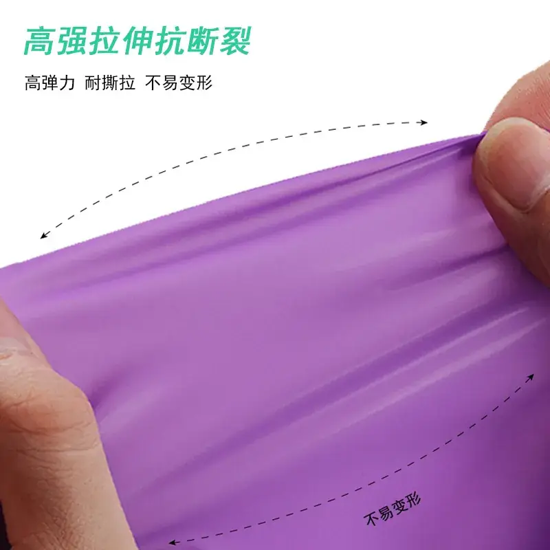 TPE Elastic Yoga Band Resistance Fitness Stretching Band - Image 4