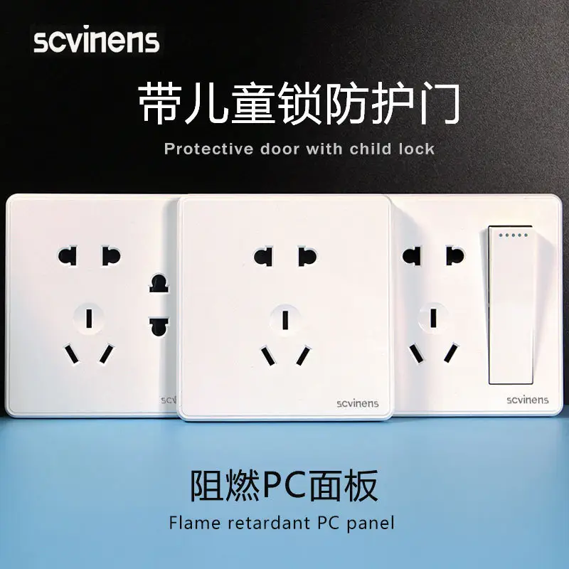 Household Concealed One-Open Double-Control Five-Hole Socket Panel Wholesale 86 Type One-Open Double-Link Wall Switch Energy-Saving