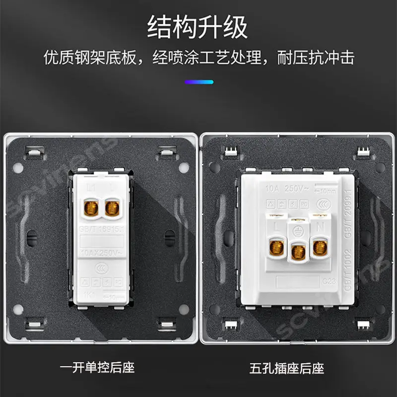 Household Concealed One-Open Double-Control Five-Hole Socket Panel Wholesale 86 Type One-Open Double-Link Wall Switch Energy-Saving