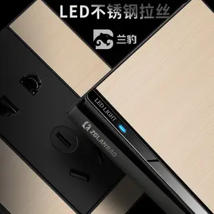Household Concealed One-Open Double-Control Five-Hole Socket Panel Wholesale 86 Type One-Open Double-Link Wall Switch Energy-Saving — feature 8