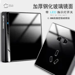Household Concealed One-Open Double-Control Five-Hole Socket Panel Wholesale 86 Type One-Open Double-Link Wall Switch Energy-Saving — feature 10