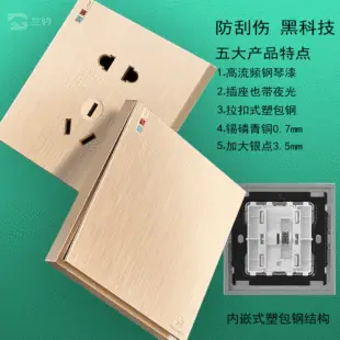 Household Concealed One-Open Double-Control Five-Hole Socket Panel Wholesale 86 Type One-Open Double-Link Wall Switch Energy-Saving — feature 12