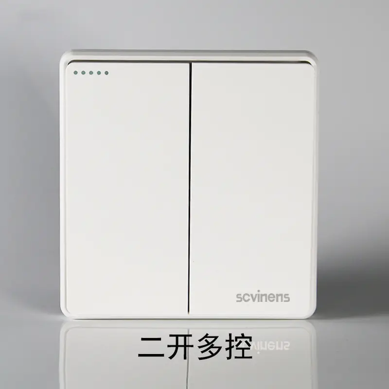 Two-open multi-control