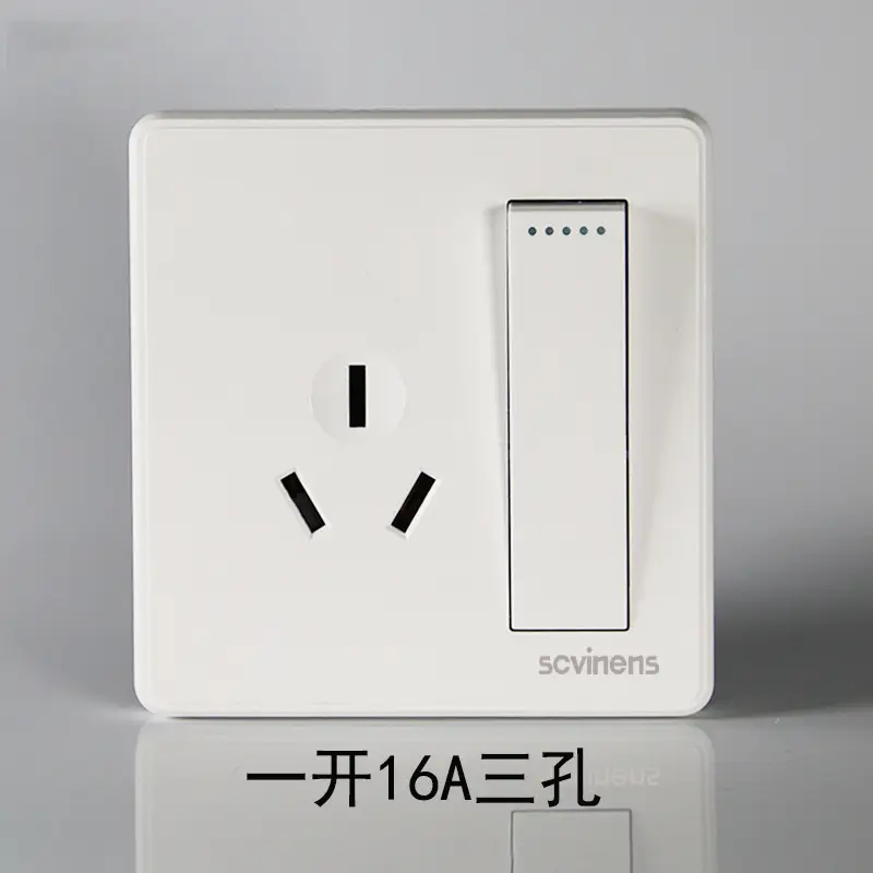 One-open 16A three-hole air conditioner socket