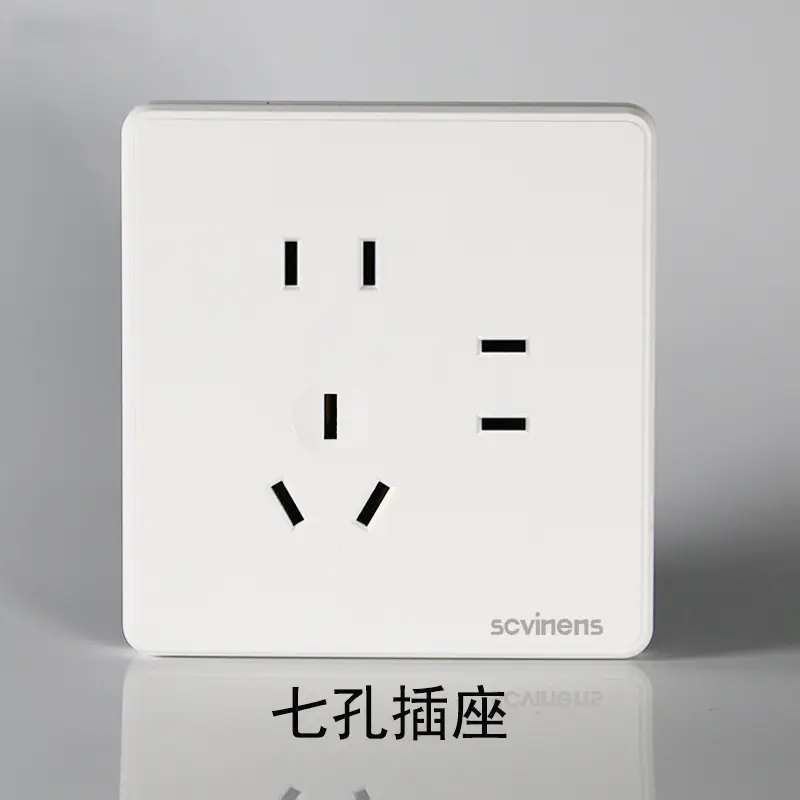 Seven-hole socket
